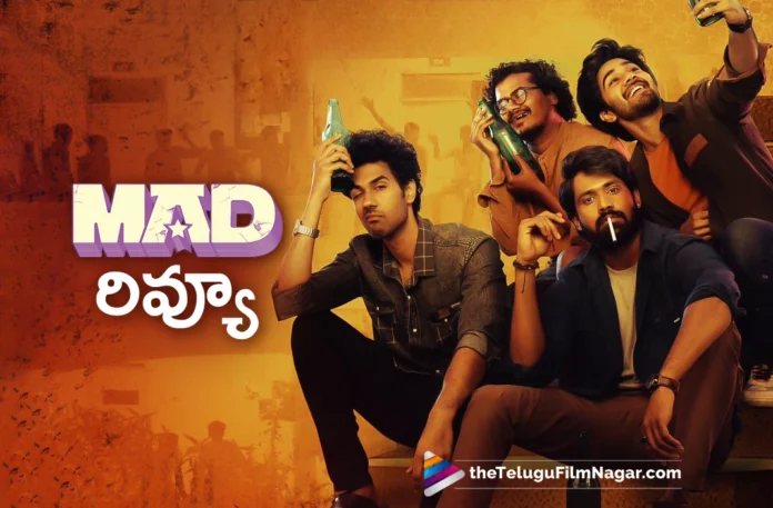narne nithin mad telugu movie review