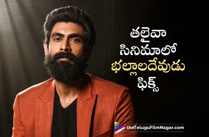 talented hero rana daggubati joins in rajinikanths 170 movie