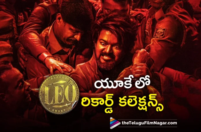 vijays leo movie uk 1st day collections