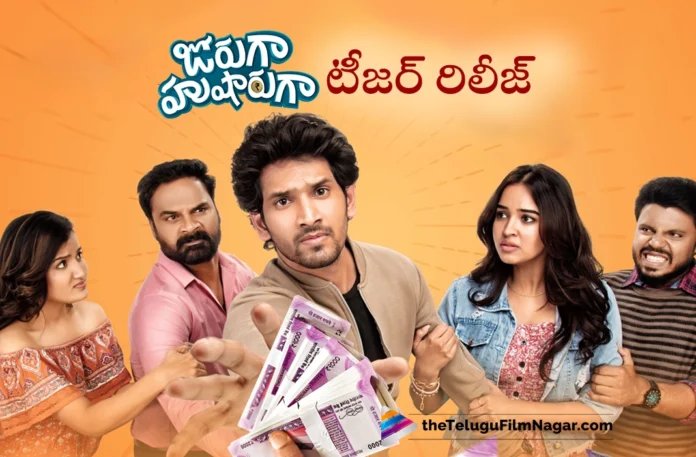viraj ashwin joruga Husharuga Movie teaser out now