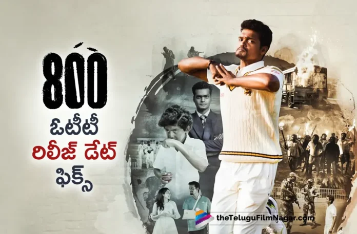 800 movie ott release date fixed 800 movie ott release date fixed