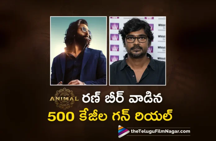 Art Director Suresh Selvarajan shares interesting facts about animal movie