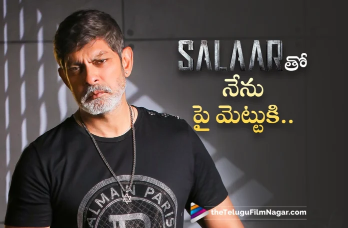 Jagapathi Babu Interesting Post on Prabhas's Salaar Goes Viral