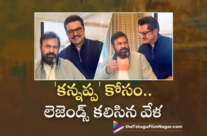 Kannappa Mohan Babu and Sarath Kumar Adding Immense Star Power to Vishnu Manchu's Devotional Tale