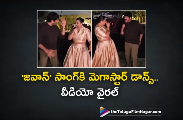 Megastar Chiranjeevi Dances To Jawan Song in Diwali Party, Video Goes Viral