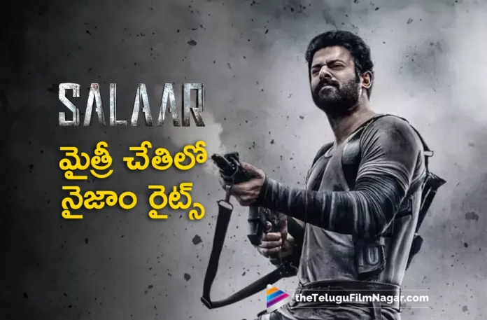 Mythri Movie Distributors Acquires Salaar Movie Rights