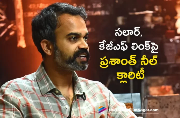 Prashanth Neel Gives Clarity on Interlink Between Salaar and KGF