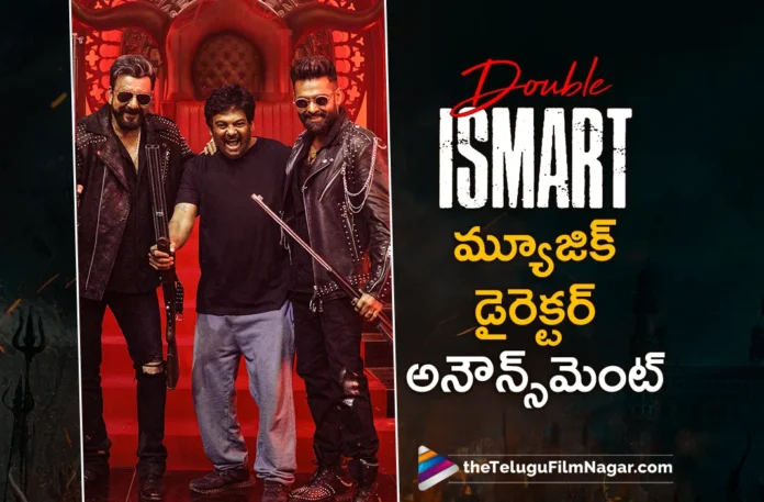 Puri Jagannadh Welcomes Music Maestro Mani Sharma For Double iSmart Movie
