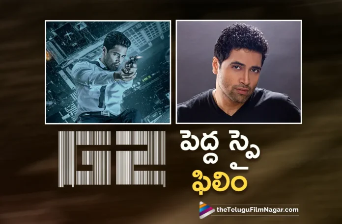adivi sesh interesting comments on Goodachari 2 movie