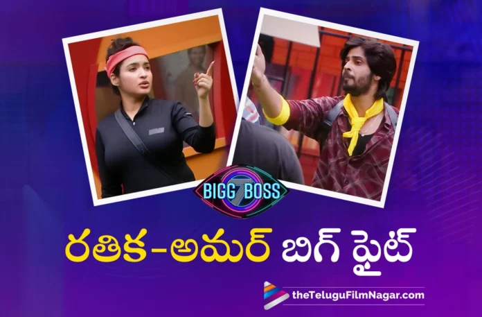 bigg boss season 7 big fight between amardeep and rathika rose