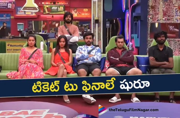 bigg boss season 7 telugu ticket to finale race began