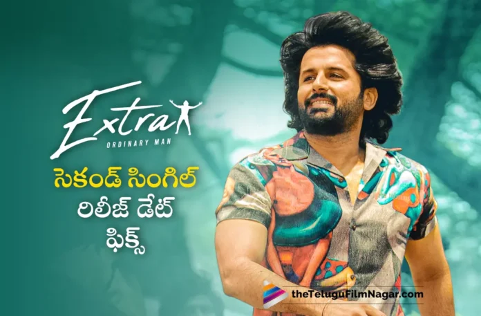 extra ordinary man movie second single release date fixed