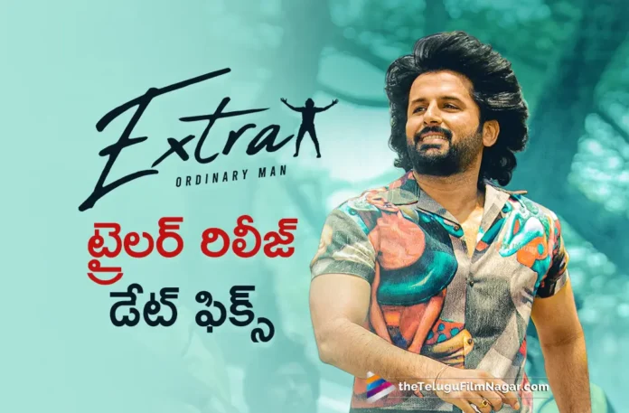 extra ordinary man movie trailer release date fixed