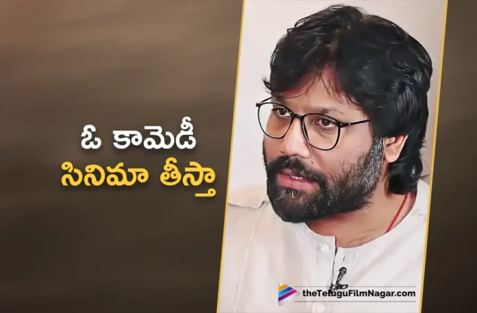 i will direct a comedy movie says sandeep vanga