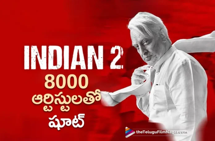 indian 2 movie new schedule update