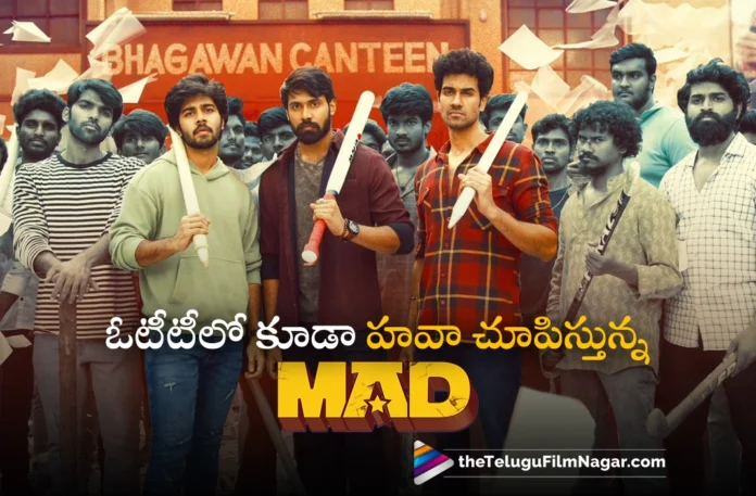 mad movie gets super response in ott platform