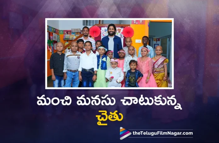 naga chaitanya visited st jude child care