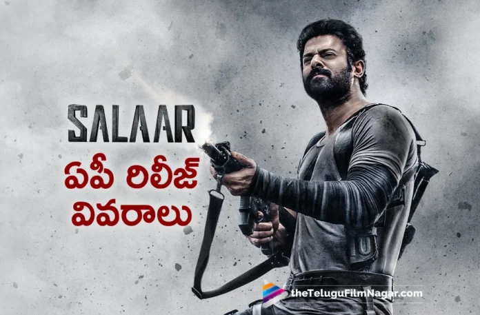 prabhas salaar movie ap release details
