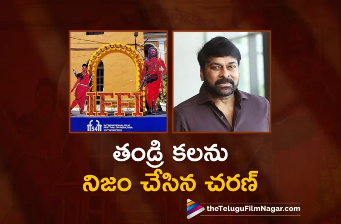 ram charan cutout at international film festival 2023