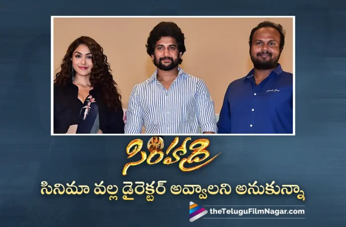 simhadri impacted me to become a director says shouryuv