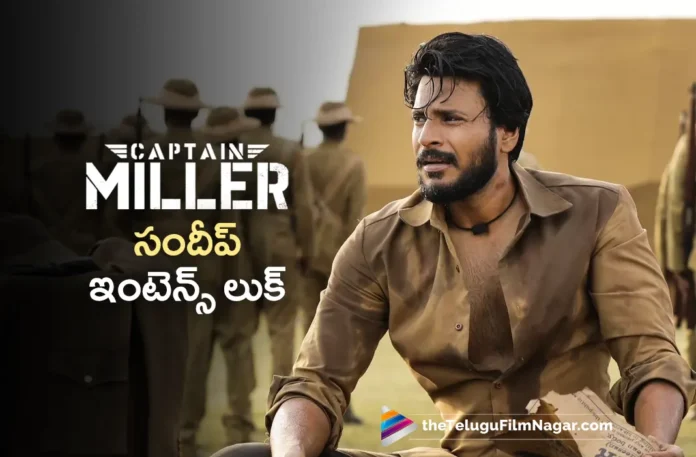 sundeep kishans intense look from captain miller movie