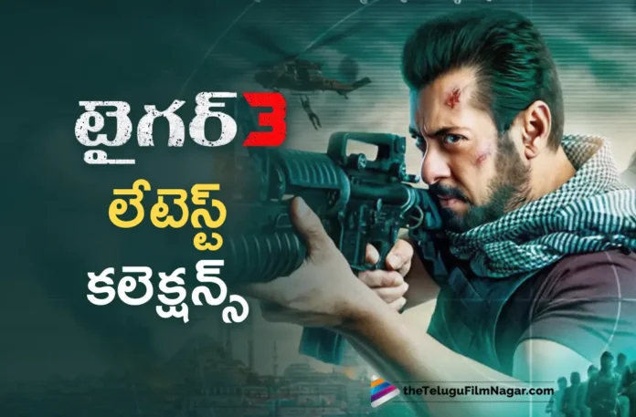 tiger 3 latest collections