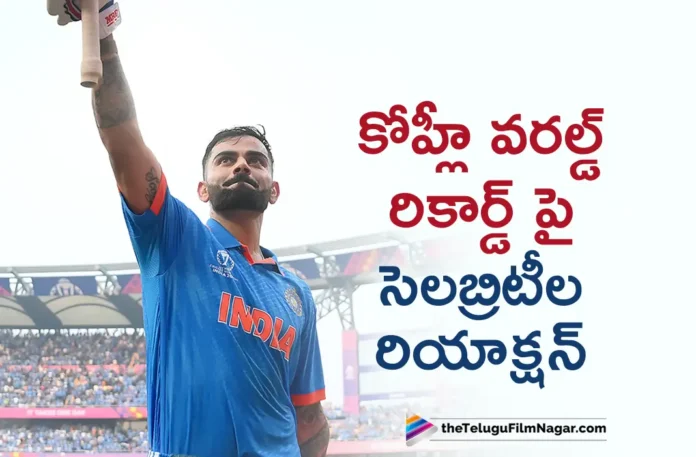 tollywood celebrities praises on virat kohli tollywood celebrities praises on virat kohli