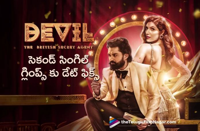 Devil Second Single Glimpse Release Date
