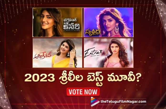 2023 sreeleela best movie