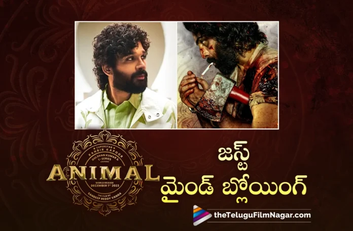 Allu Arjun Reviews Ranbir Kapoor's Animal and Praises Movie Team