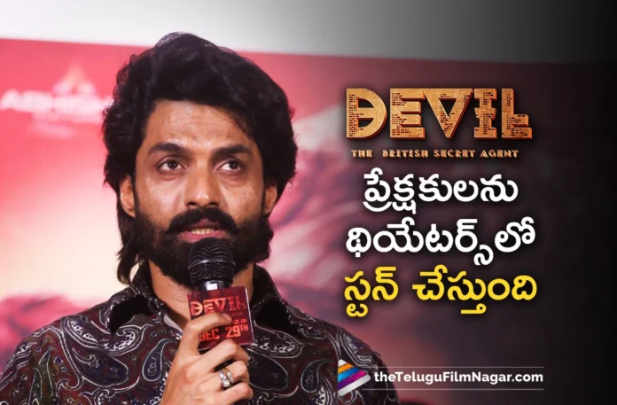 Devil Trailer Launch Event Kalyan Ram Gives Interesting Updates About Devara and Bimbisara 2 Devil Trailer Launch Event Kalyan Ram Gives Interesting Updates About Devara and Bimbisara 2