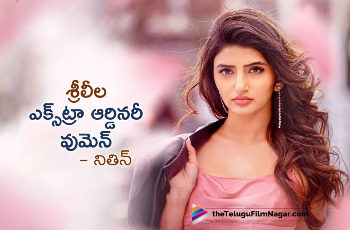 Extra Ordinary Man Pre Release Event Nithiin Interesting Comments on Sreelela