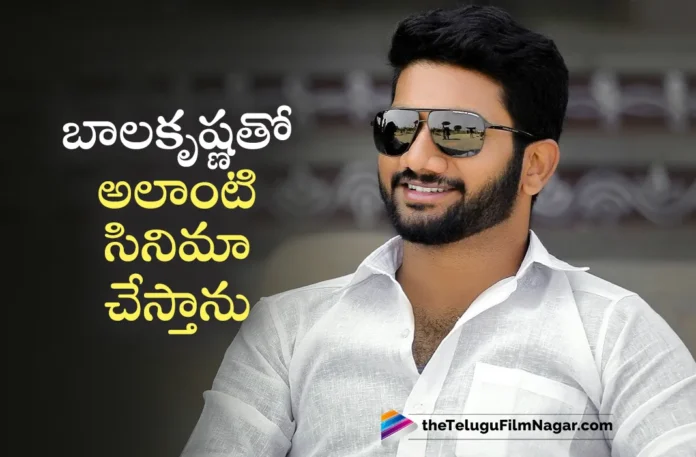 Hanuman Director Prashanth Varma Responds Over Movie with Nandamuri Balakrishna