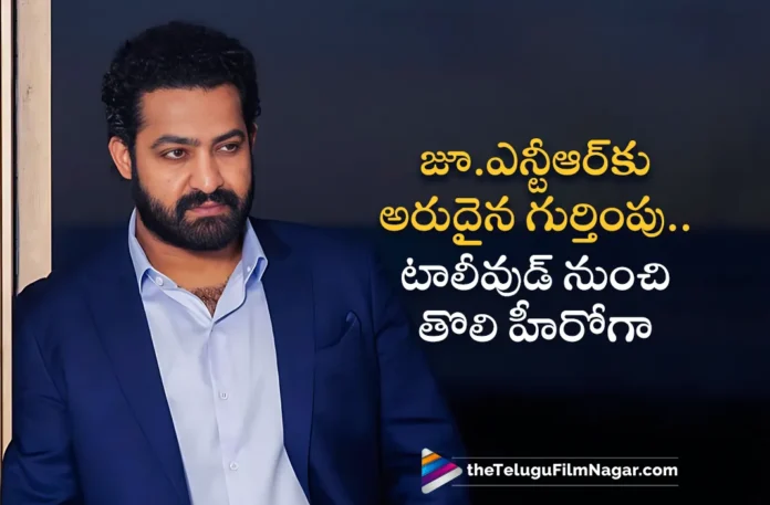 Jr NTR Ranked 25th in Asian Weekly News Eastern Eye 2023