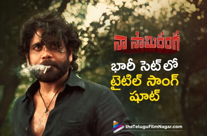 Naa Saami Ranga Movie shooting update