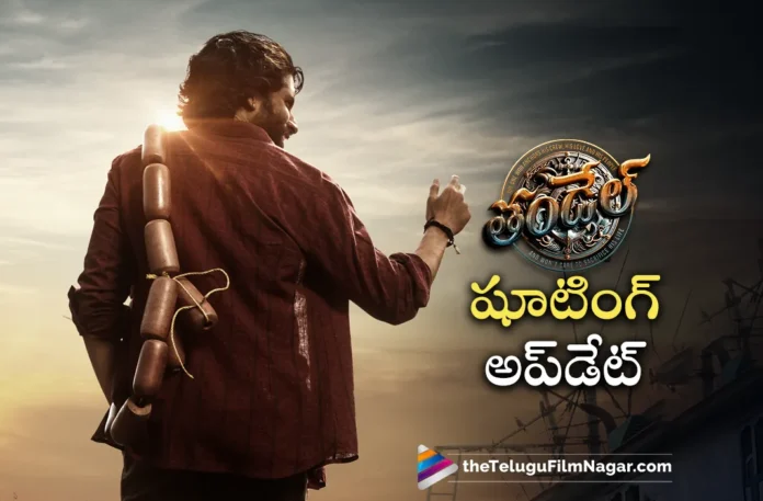 Naga Chaitanya's Thandel Movie Shooting Update