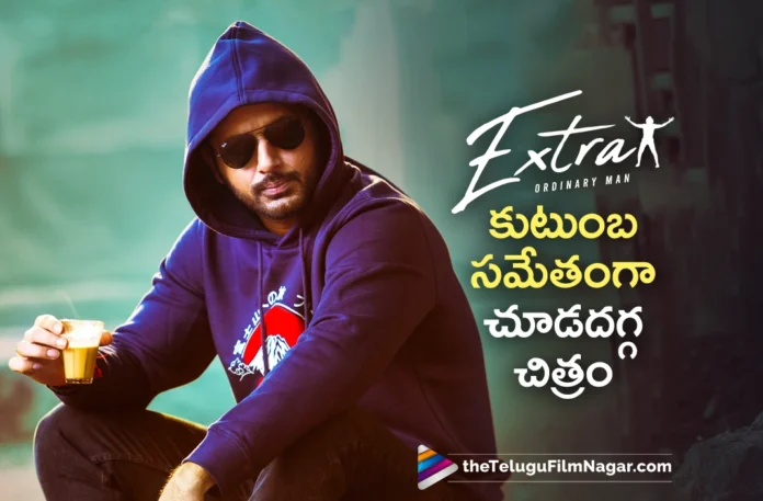 Nithiin Reveals Interesting Facts About Extra Ordinary Man