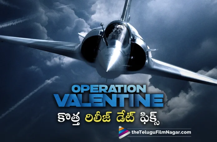 Operation Valentine Movie New Release Date Operation Valentine Movie New Release Date