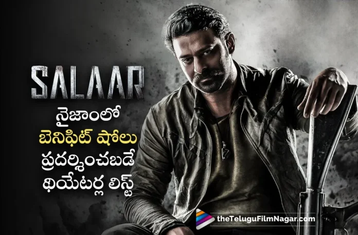 Salaar Benefit Shows: List of Theaters in Telangana
