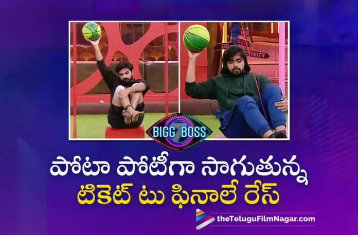 bigg boss season 7 telugu day 88 highlights