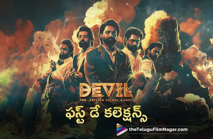 devil first day collections devil first day collections
