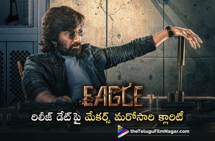 eagle movie makers clarity on release date again
