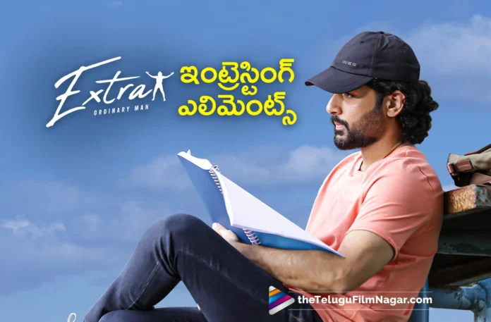 extra ordinary man movie interesting elements