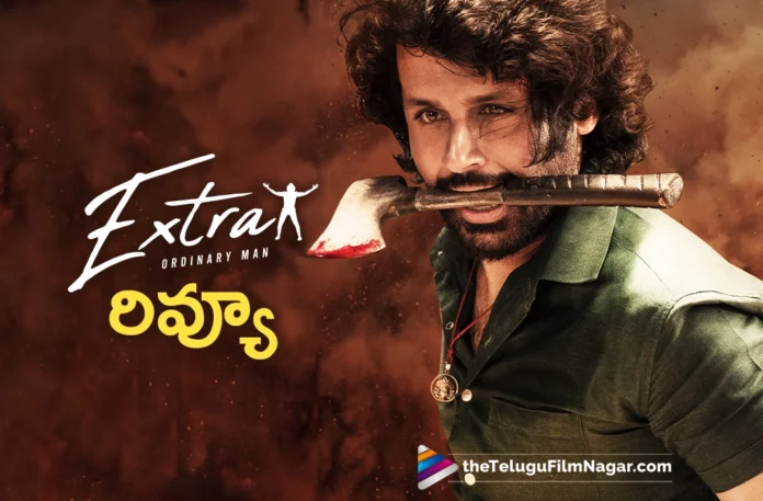 extra ordinary man telugu review extra ordinary man telugu review