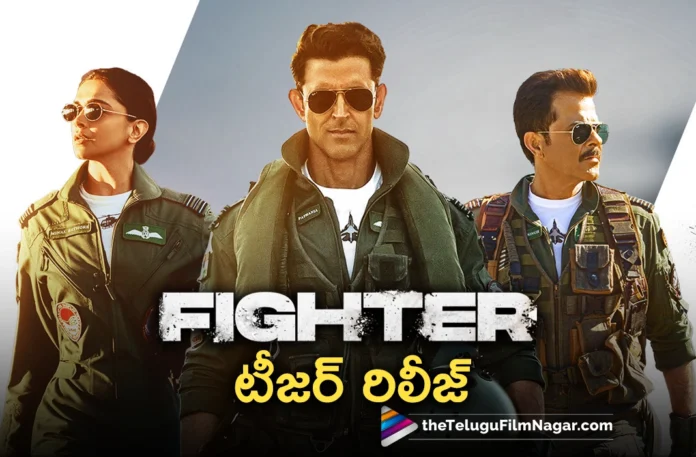 hrithik roshan fighter movie teaser out now
