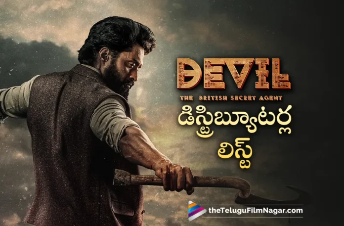 kalyan ram devil movie distributors list
