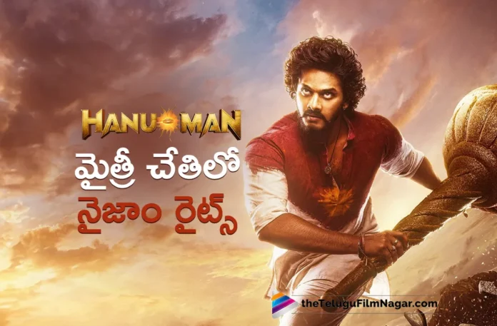 mythri movie makers acquired hanuman movie nizam rights