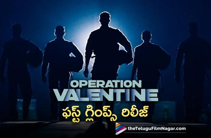 operation valentine movie first glimpse out now operation valentine movie first glimpse out now