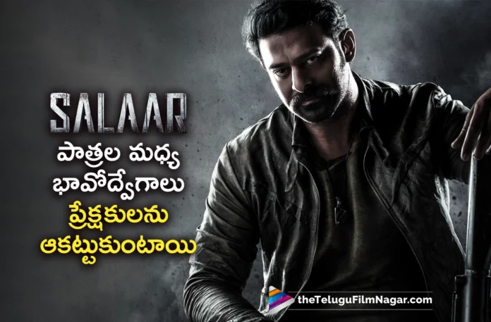 prabhas sharing interesting facts about salaar movie