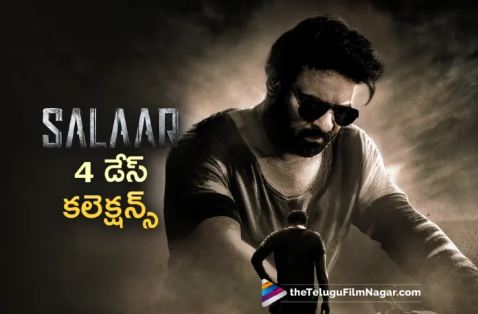 salaar 4days collections salaar 4days collections